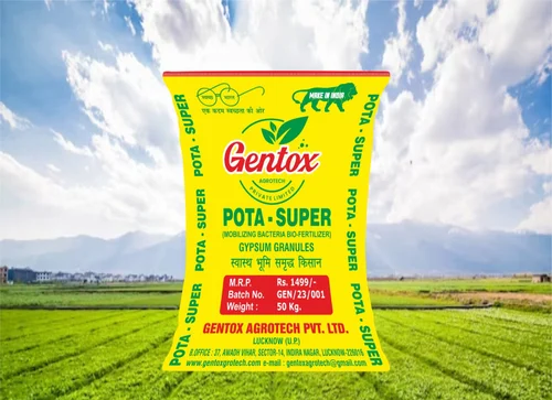 Healthy agricultural crops